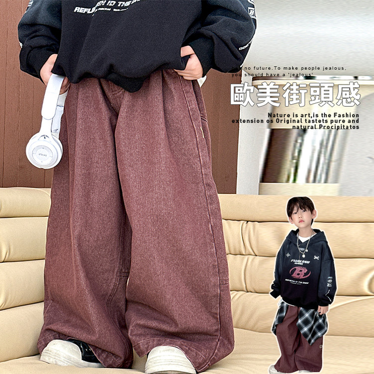 男童秋季新款长裤牛仔裤2025春秋款儿童宽松休闲阔腿裤男孩裤