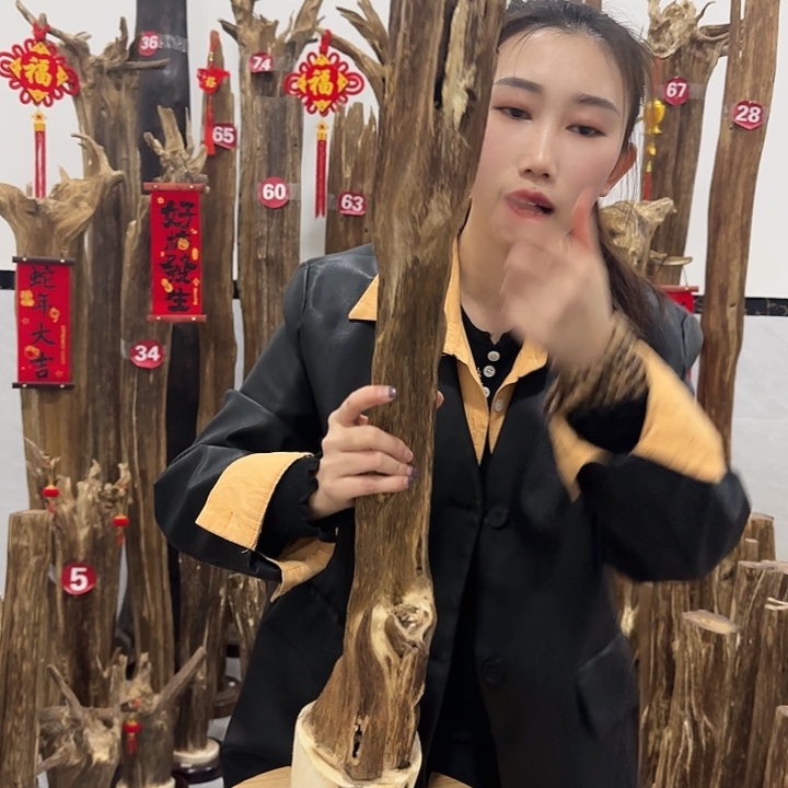 中式原料香薰香道