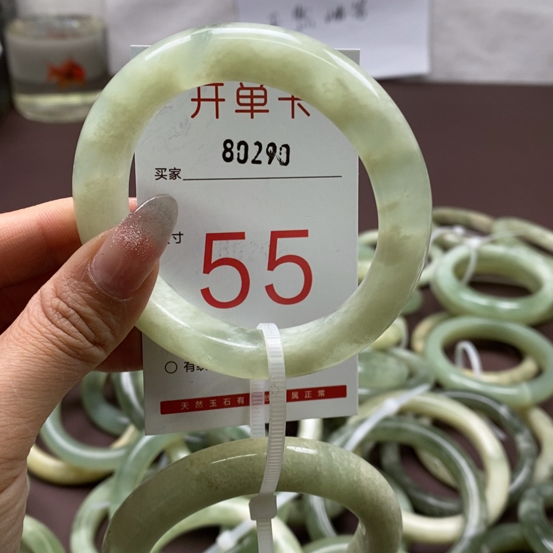 蛇纹石玉手镯未镶嵌