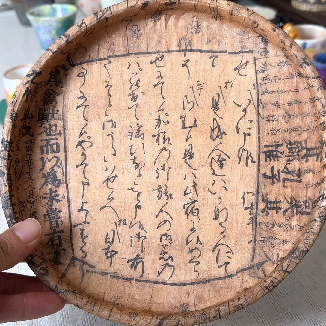 摆件在干嘛的你还想让人家