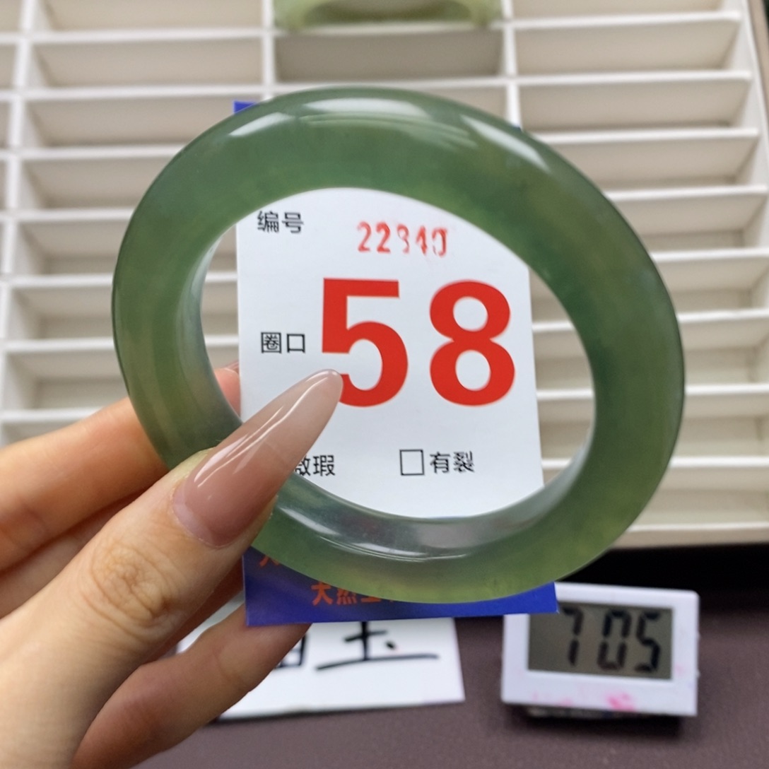 未镶嵌蛇纹石玉手镯