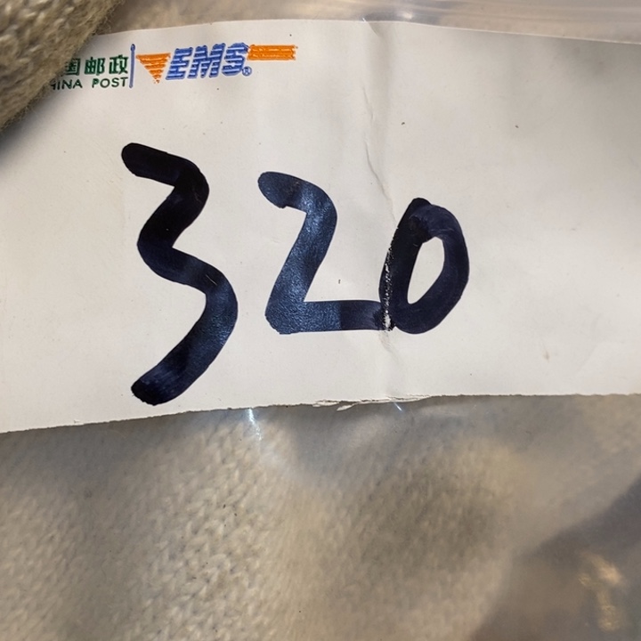 用***1娜娜文玩杂项专属链接