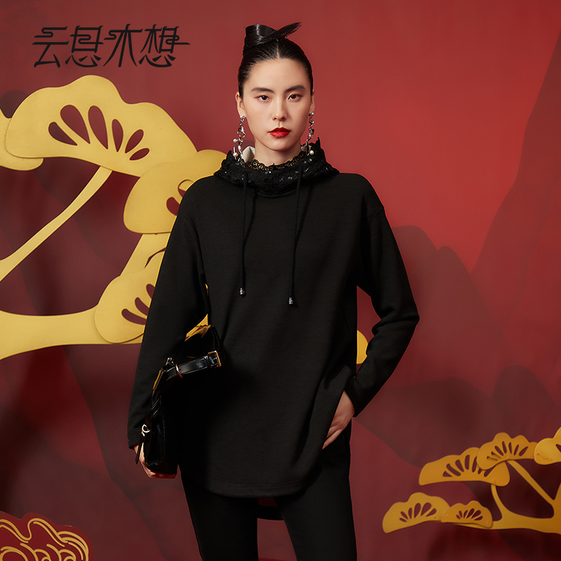 Ysimo-X云思木想 诗梦云柔 蕾丝珠片拼接百搭秋冬连帽卫衣12671