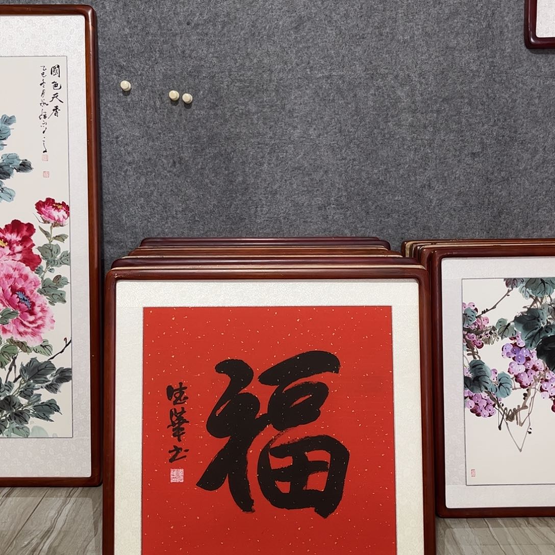 国画书画作品带框63×63