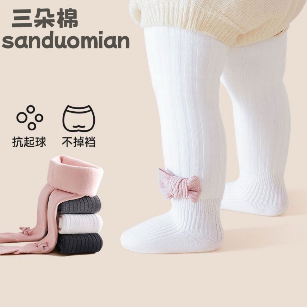 A类中厚宝宝连裤袜加绒保暖大屁屁不掉档女童外穿秋冬打底裤袜