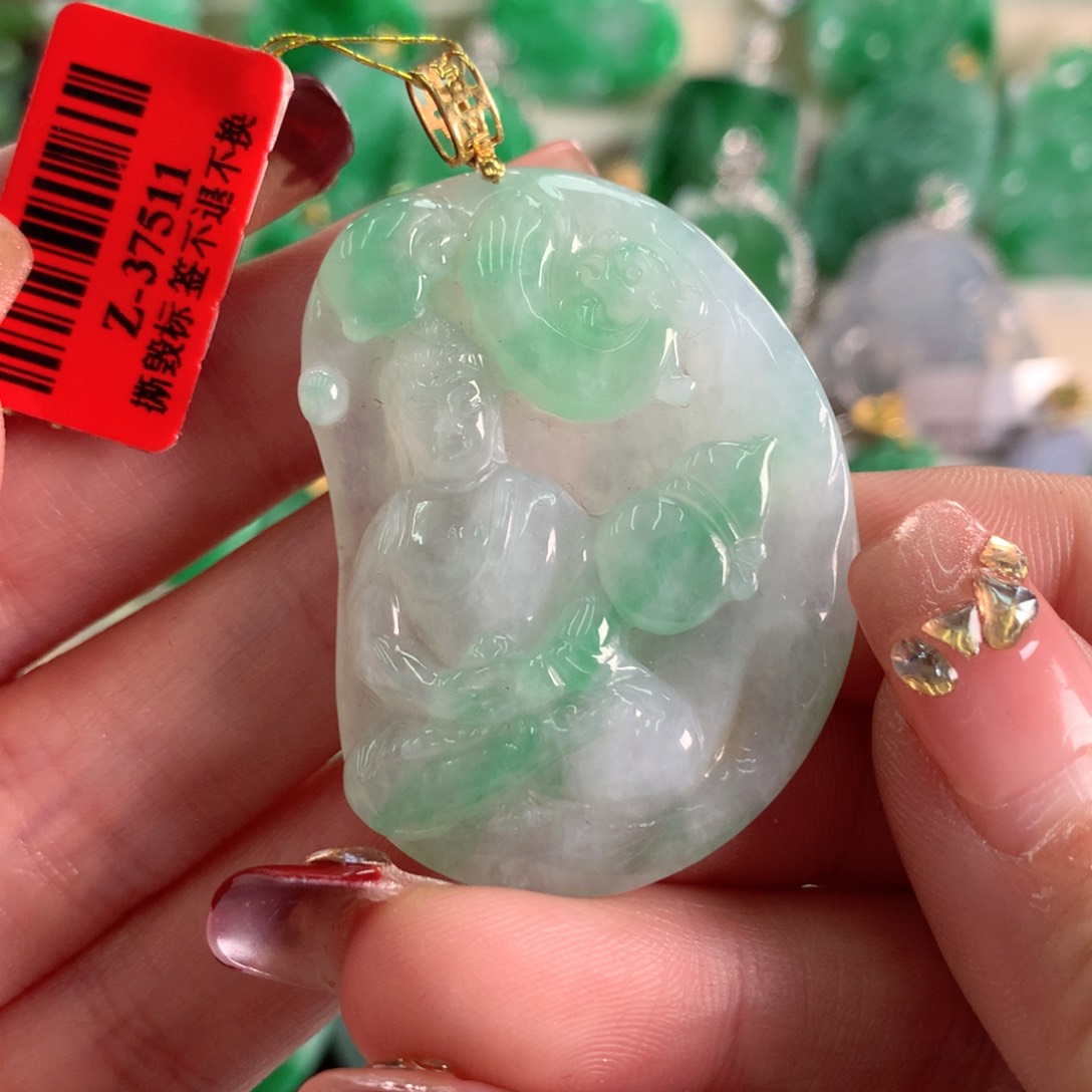 翡翠吊坠(不含链)18K金镶嵌