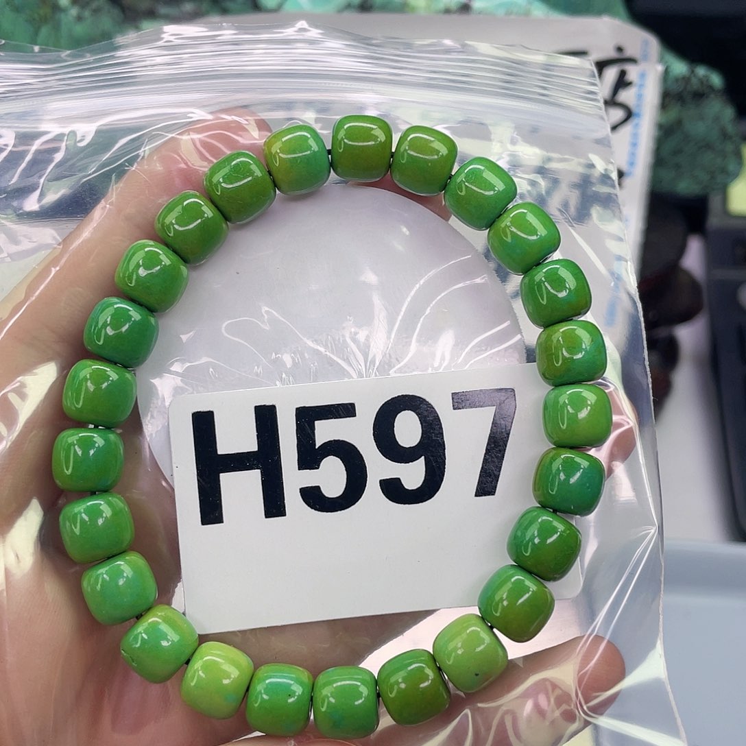 空竹粉丝专享福利筱筱