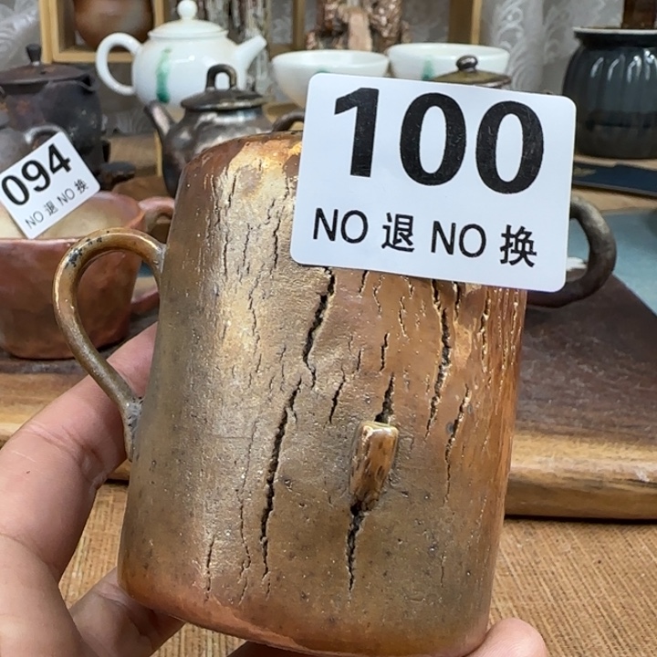 紫砂茶壶柴烧新品福利多多