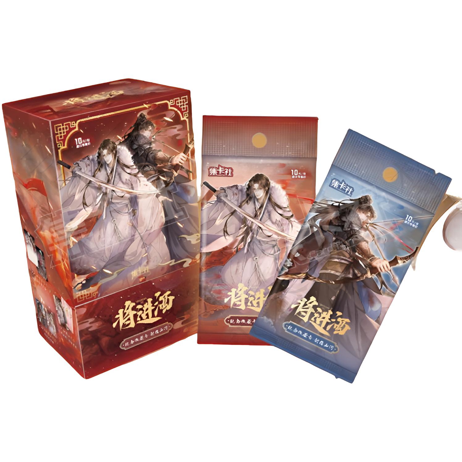 card.fun/集卡社【七】【点盒】将进酒漫画纪念收藏卡盲盒（代拆）