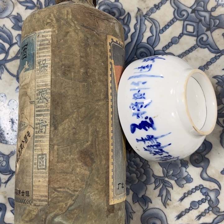 琉璃手工艺品精美摆件精美摆件