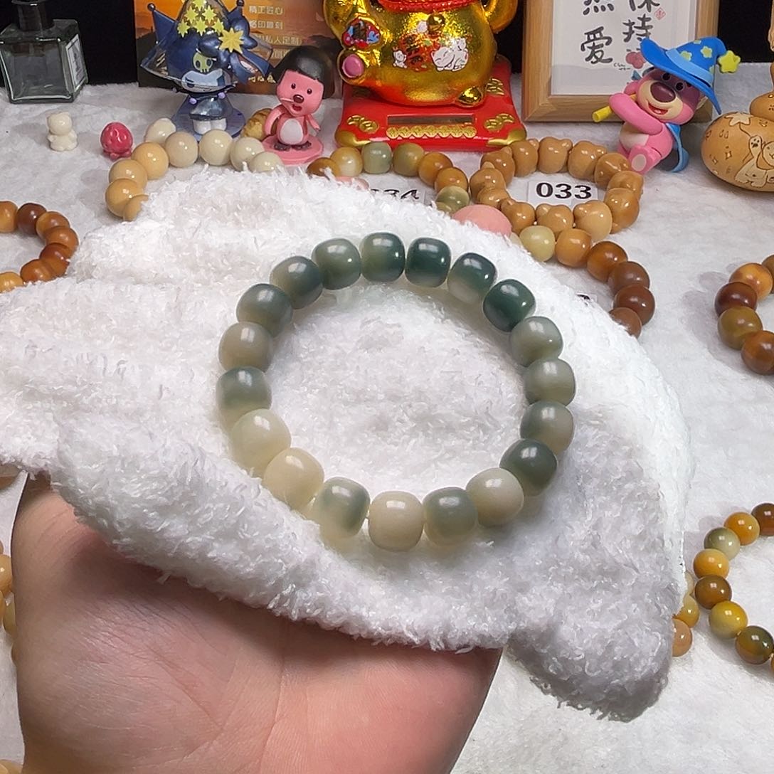 菩提根/象牙果吊坠022