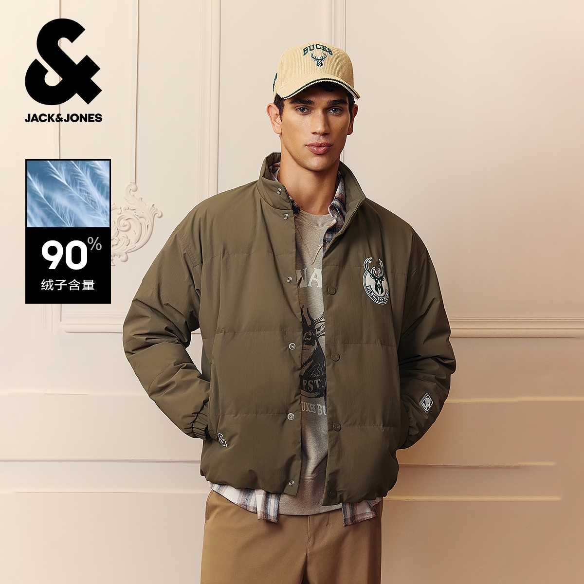 杰克琼斯NBA联名男装羽绒服冬季2025年新款贴布立领宽松保暖外套