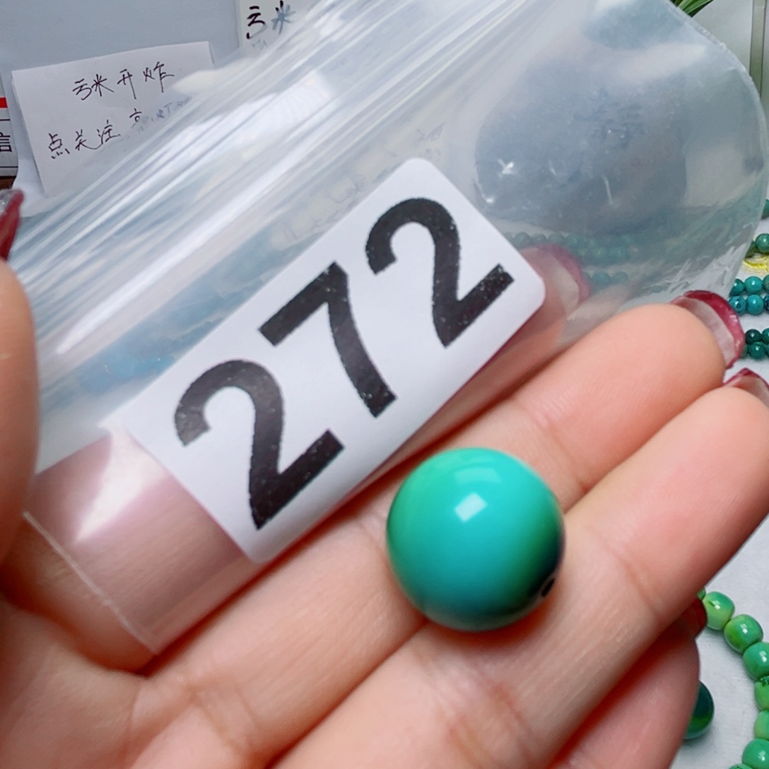 湖北原生态特色散珠配饰