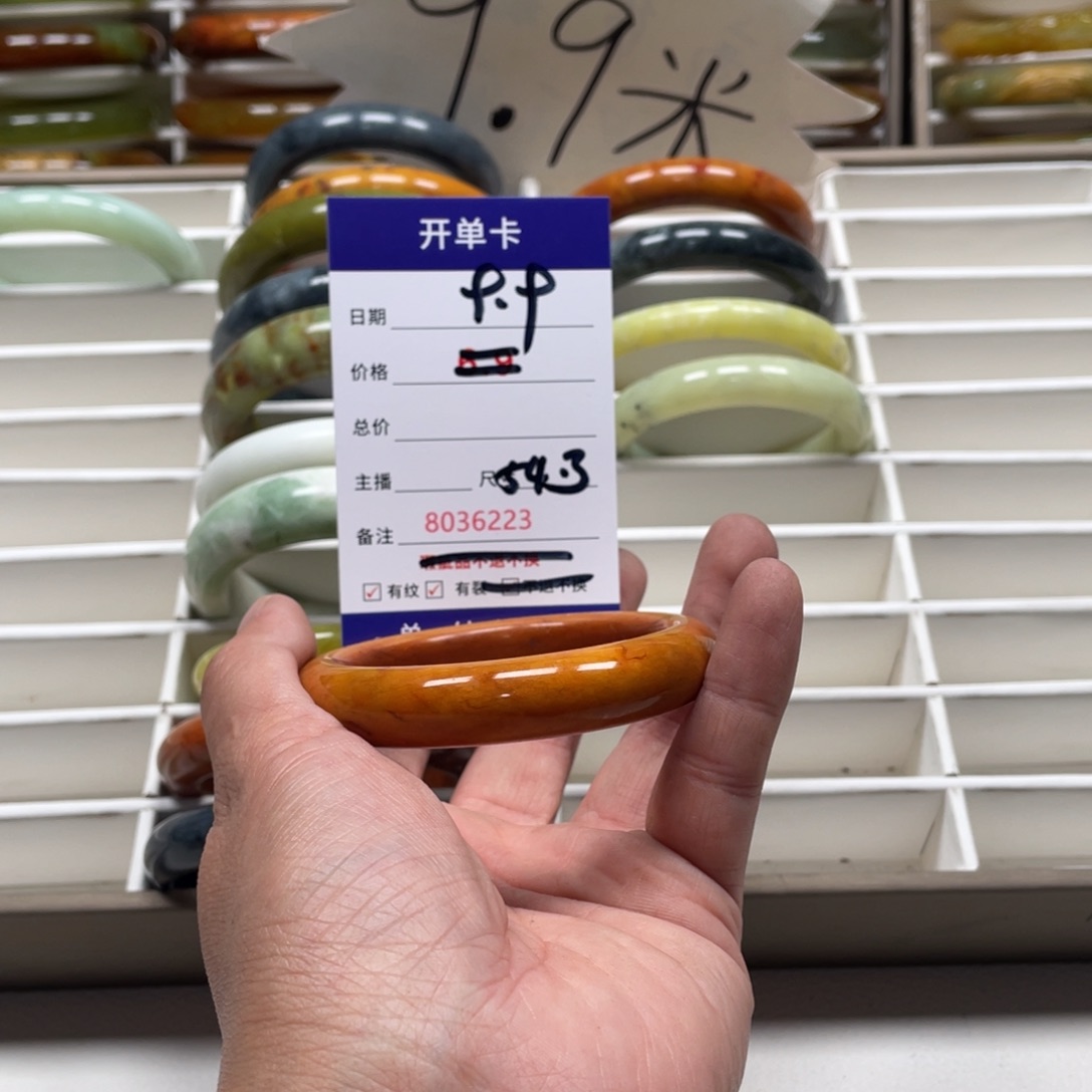 蛇纹石玉手镯未镶嵌池*