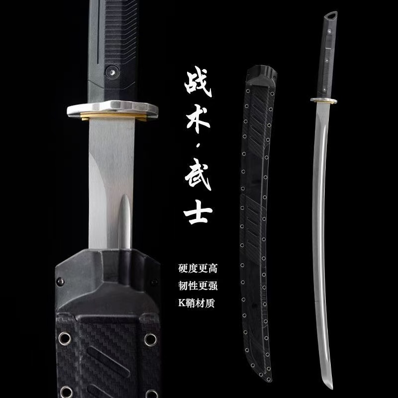 户外练习把玩收藏战术武士一体龙骨锻打轨道钢打刀工艺品未开刃
