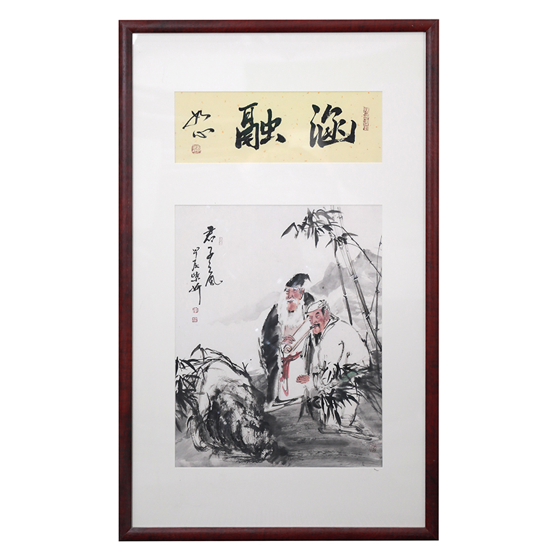 李紫妍-涵融-45x35cm/35x12cm（带作者本人合影）