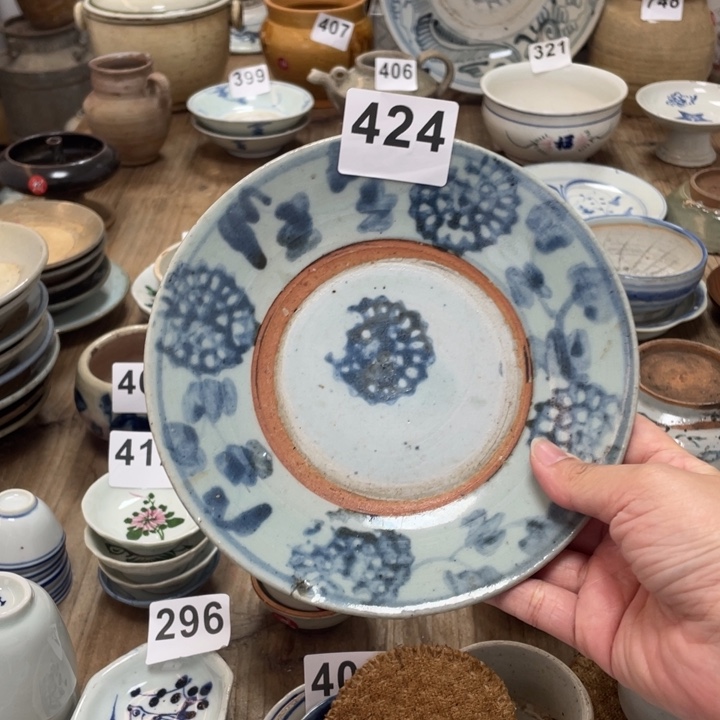 【闪购商品】清*漂漂亮亮的老瓷器424