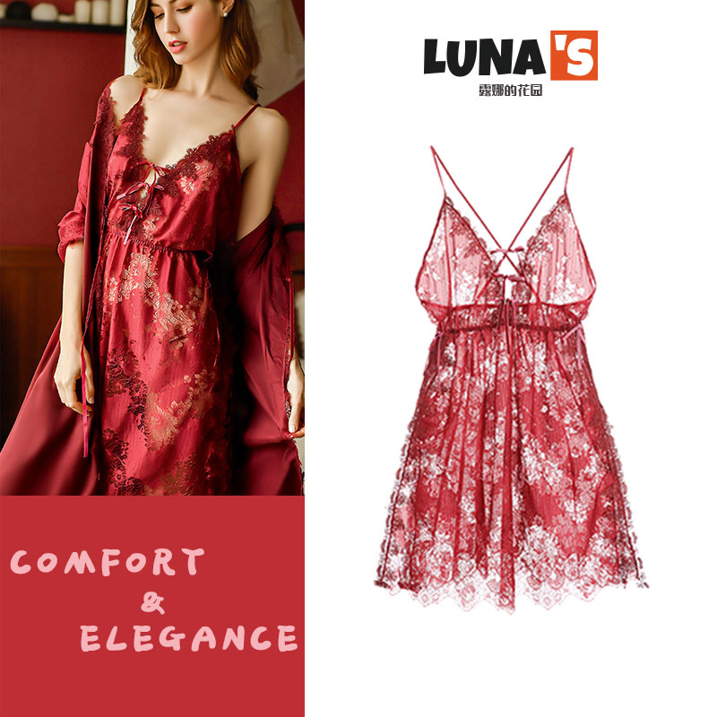 透明吊带睡裙蕾丝法式夏季家居服后妈裙2025新款爆款洋气