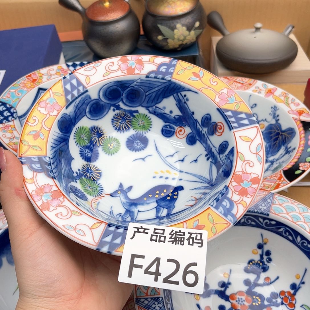 瓷片哦哦哦哦哦哦哦哦
