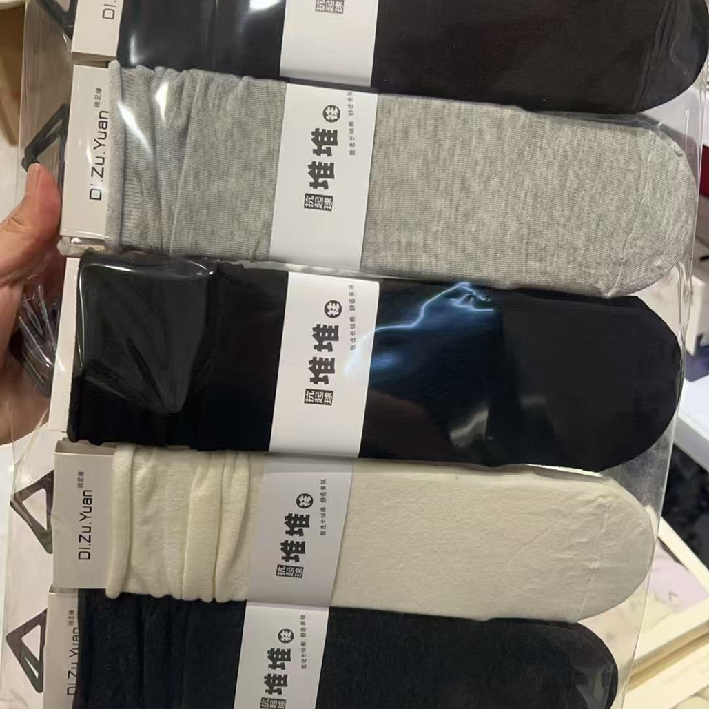 珍姐家堆堆袜10双装