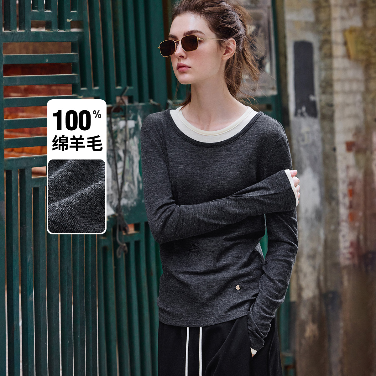 [纯羊毛]navigare意大利小帆船假两件长袖T恤女秋季修身圆领上衣