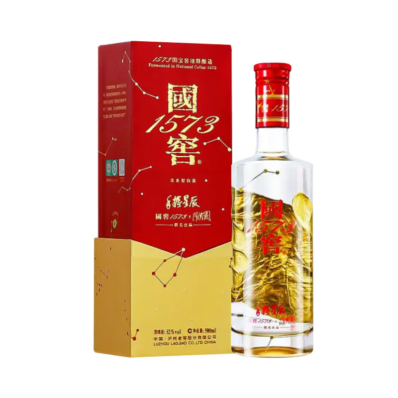 国窖1573 手握星辰 52度 500mL  浓香型白酒