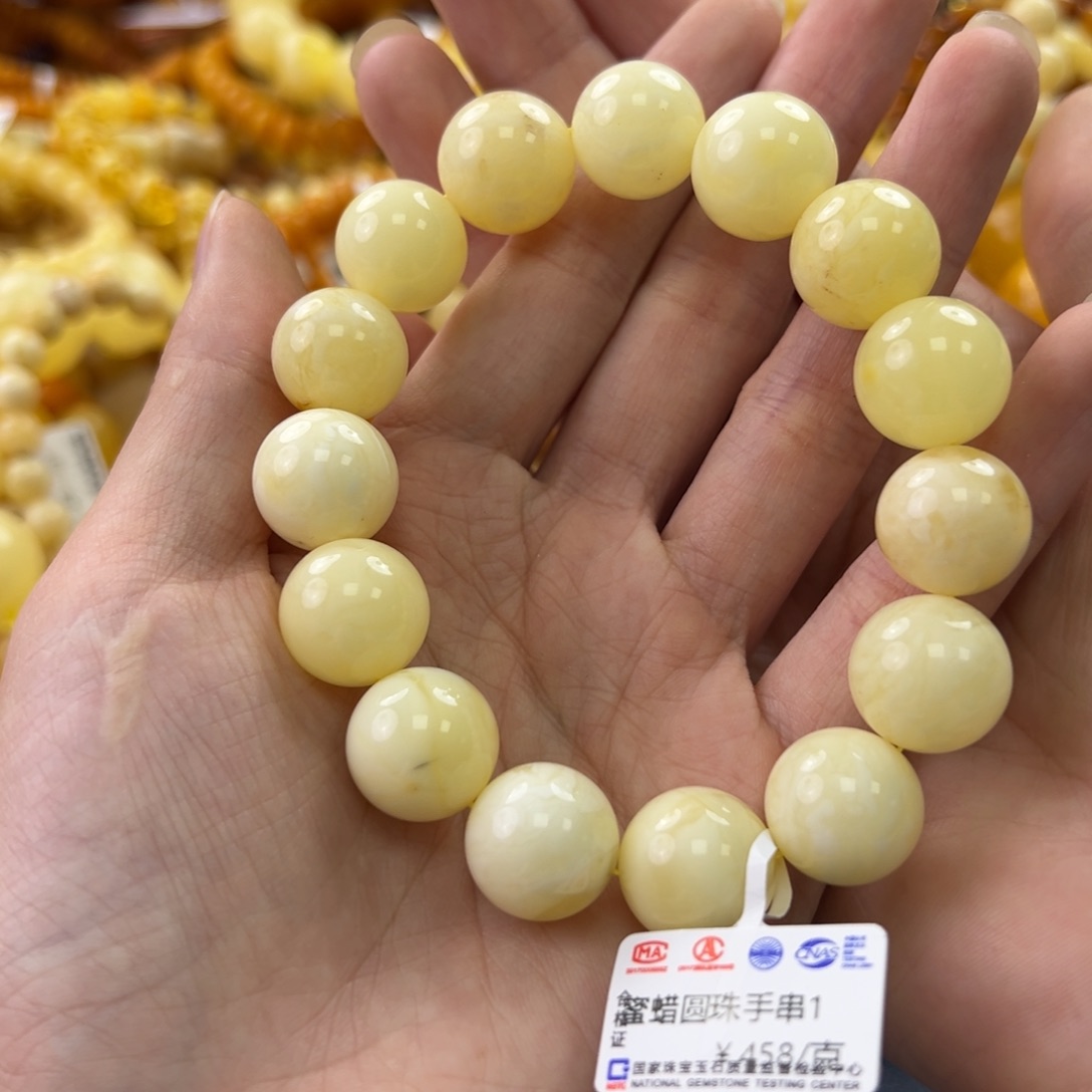 未镶嵌琥珀珠宝奇石