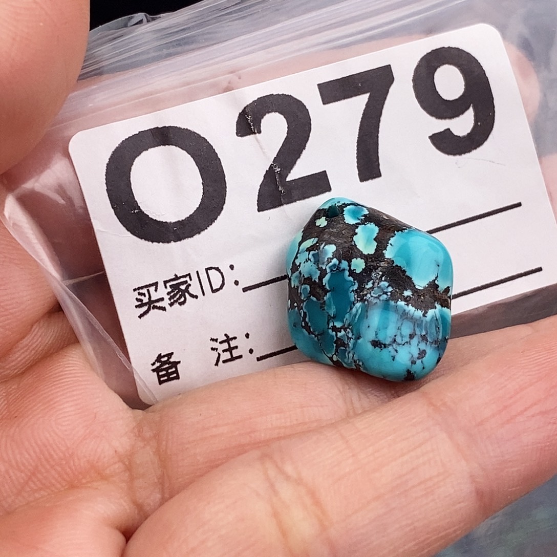 绿松石未镶嵌原矿