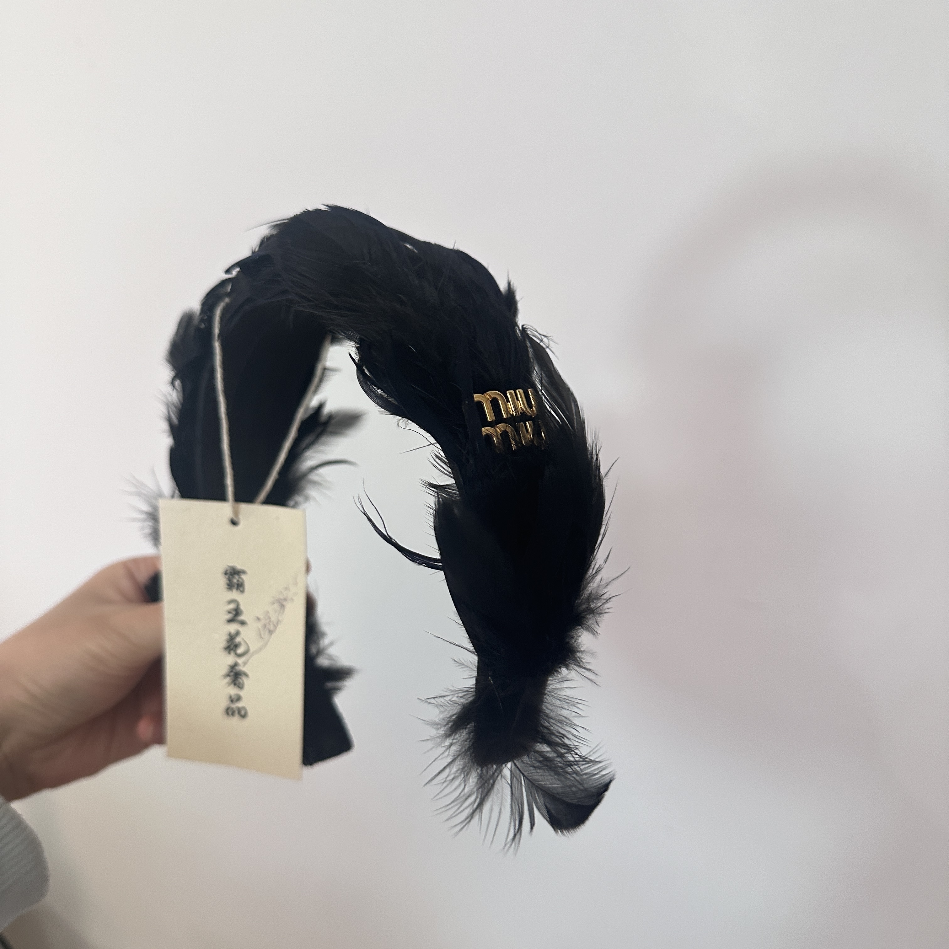 95新 MIU MIU/缪缪 黑色发箍/bb169中古时尚奢侈品