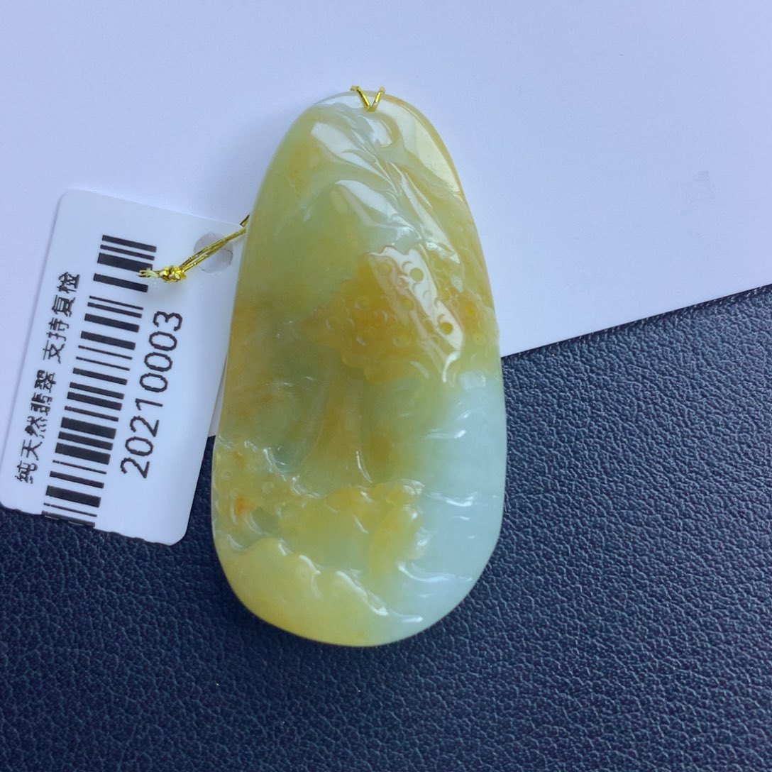 翡翠颈饰未镶嵌山水