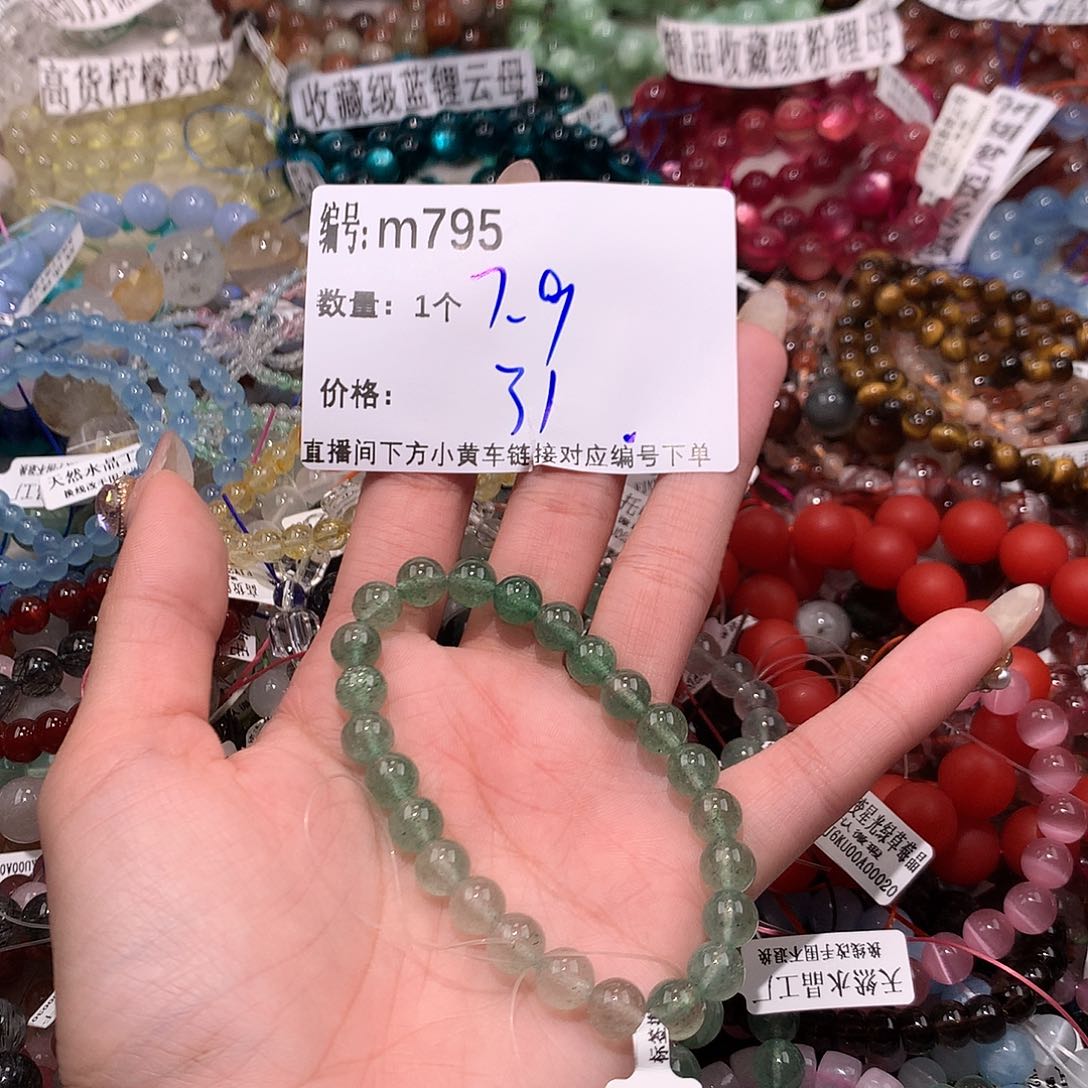 水晶手串未镶嵌795@……