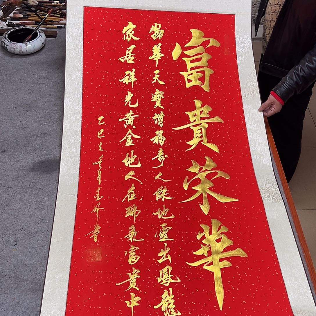 书法999999888889999999999999999