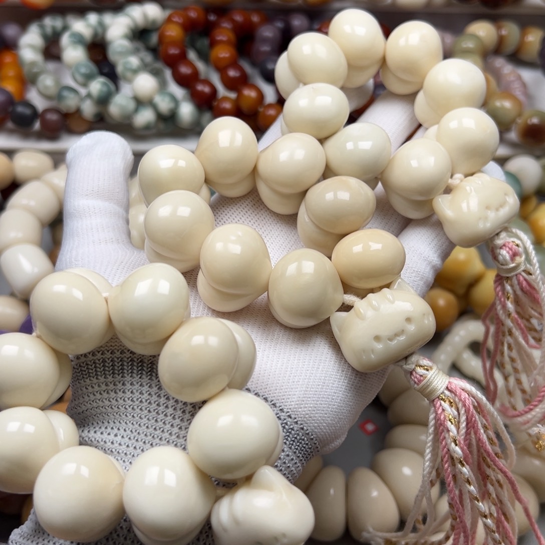 菩提根/象牙果吊坠b370屁桃23-26微瑕一串随机