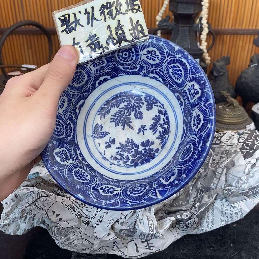 陶瓷新号开播福利多多