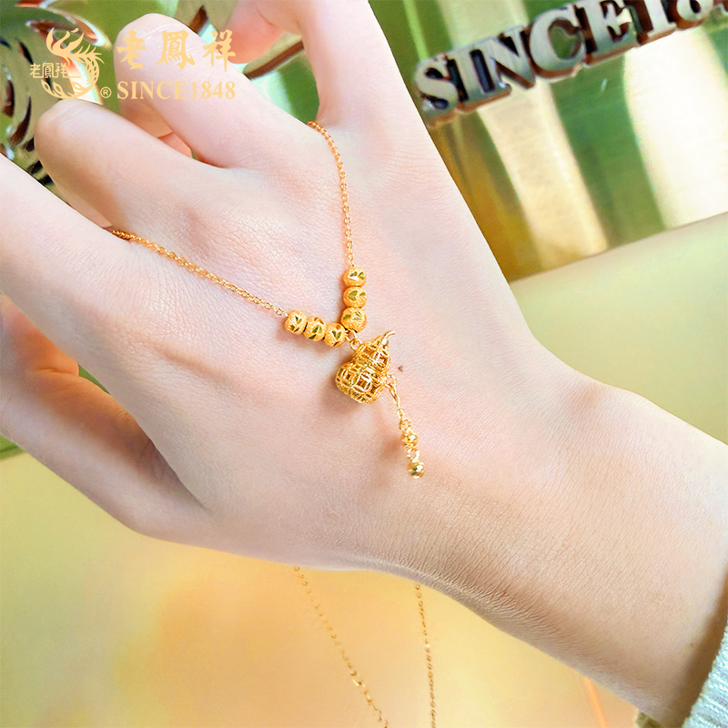 老鳯祥【顺丰包邮/次日达】招米葫芦项链项链新中式镂空葫芦灵动流苏锁骨链精致高级送女友礼物 坠链均925银 