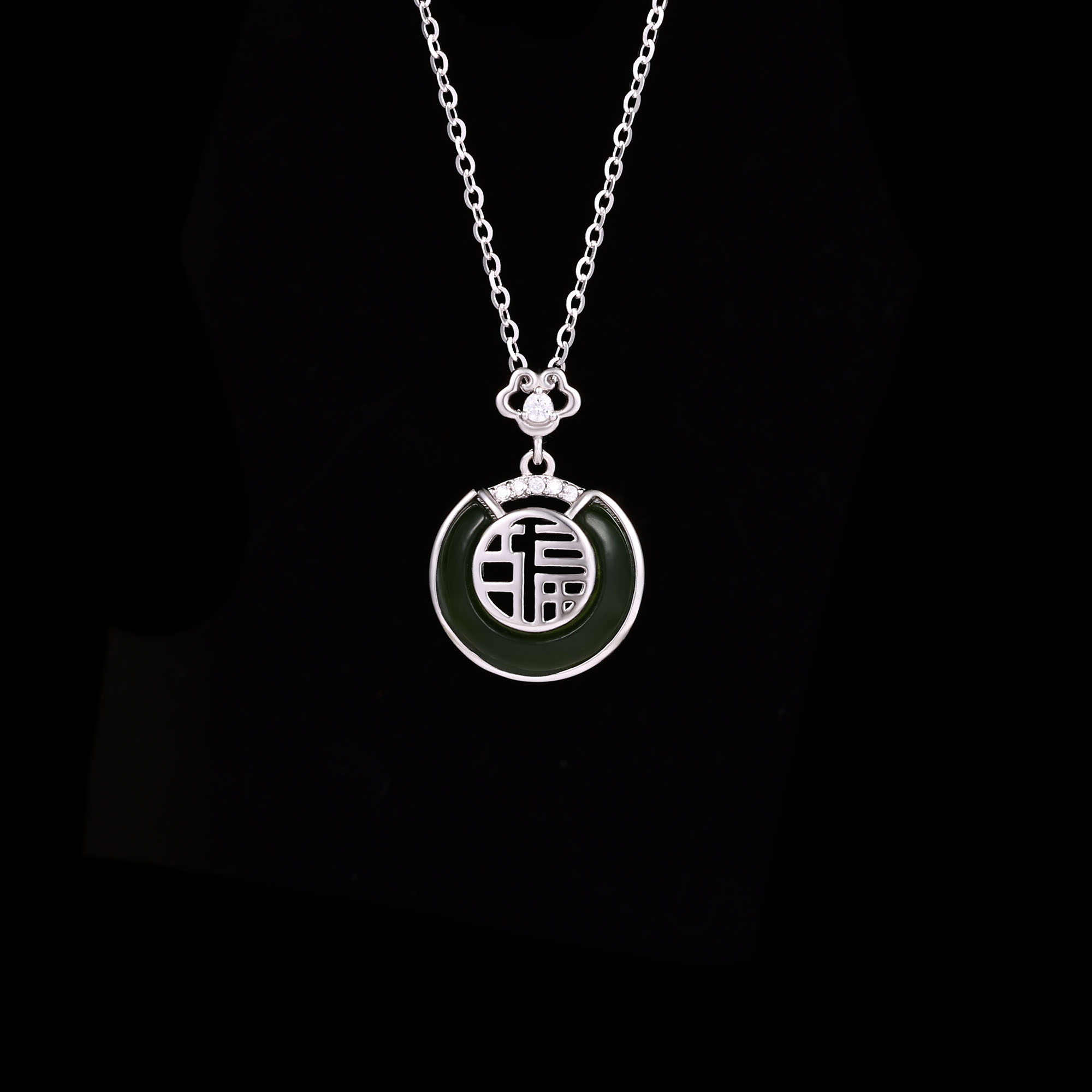 坠链均925银合成锆石 ——木木 （SA32）NM-0138Q  项链45厘米
