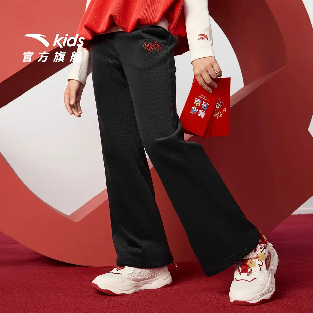 anta kids/安踏儿童【新年款】儿童休闲裤冬装灯芯绒微喇女童裤子