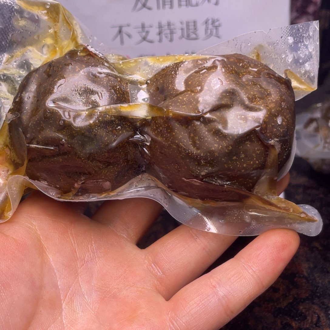 半***醒文玩核桃把件文玩