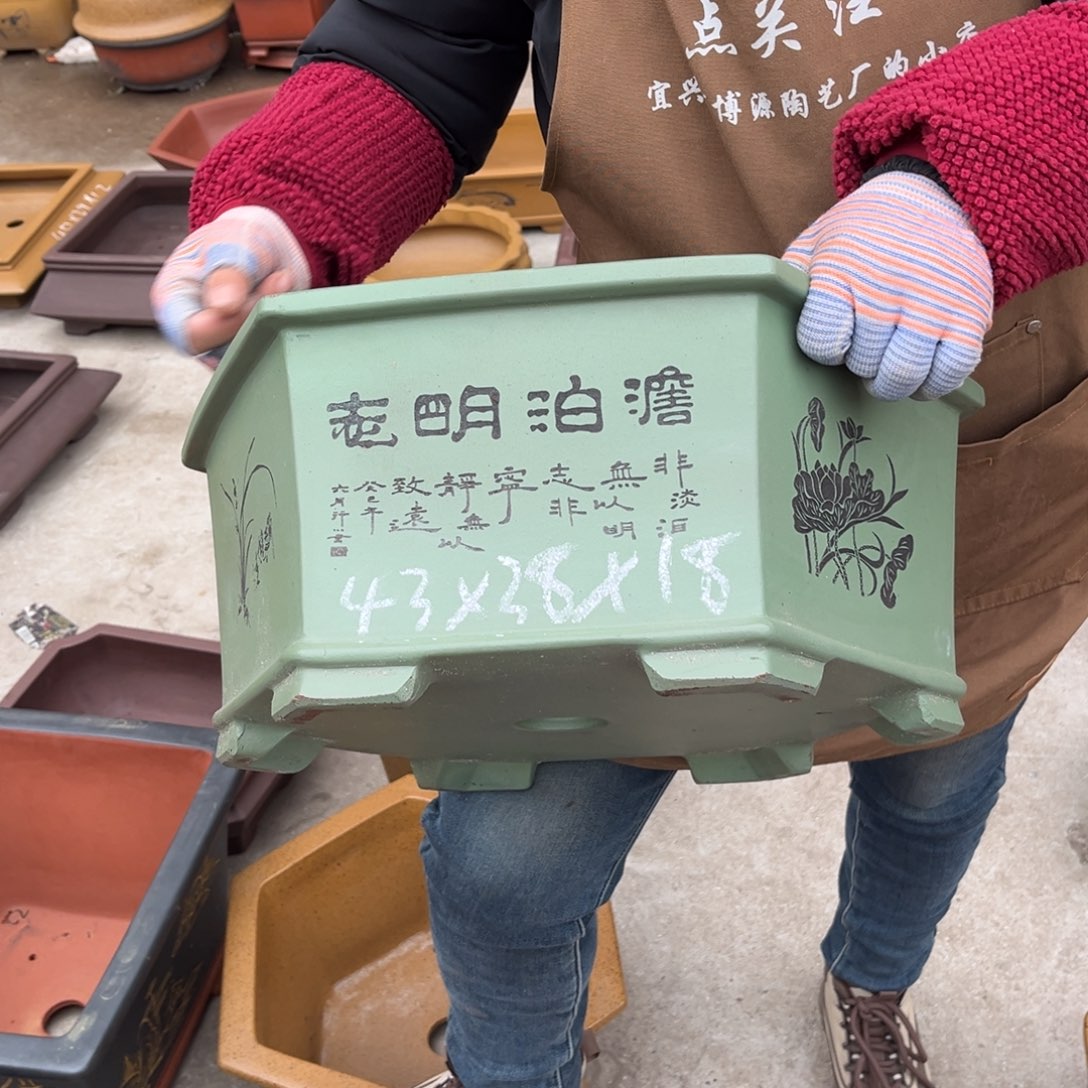 紫砂花盆盆景艺术