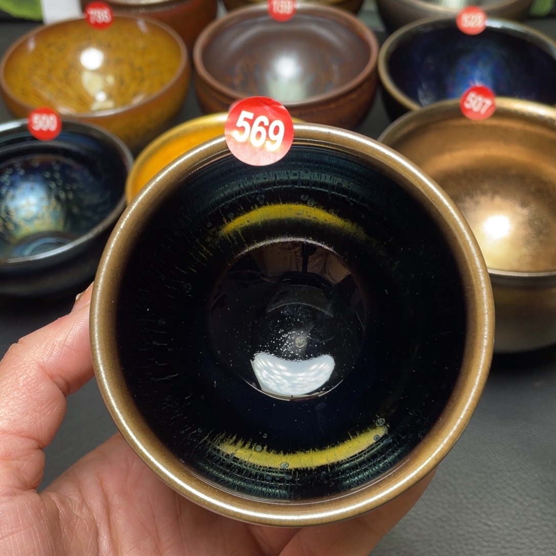 茶盏569 建窑建盏茶盏