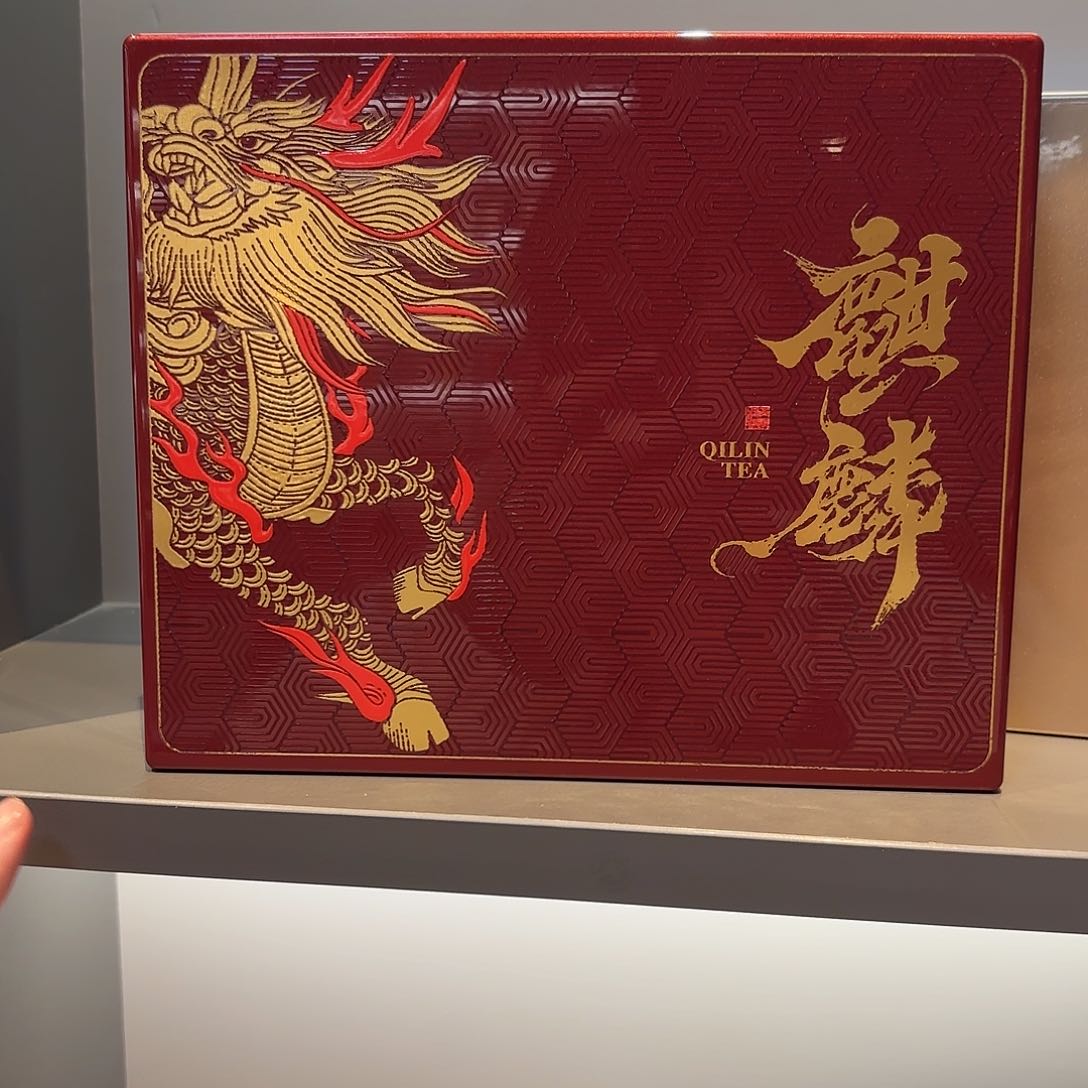 紫砂茶叶盒厦***琴亚克力钢琴烤漆6泡茶叶礼盒样品