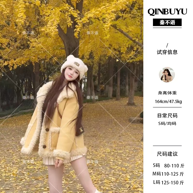 【樱花故事】短款双面穿外套女冬新款毛毛外套大衣加厚