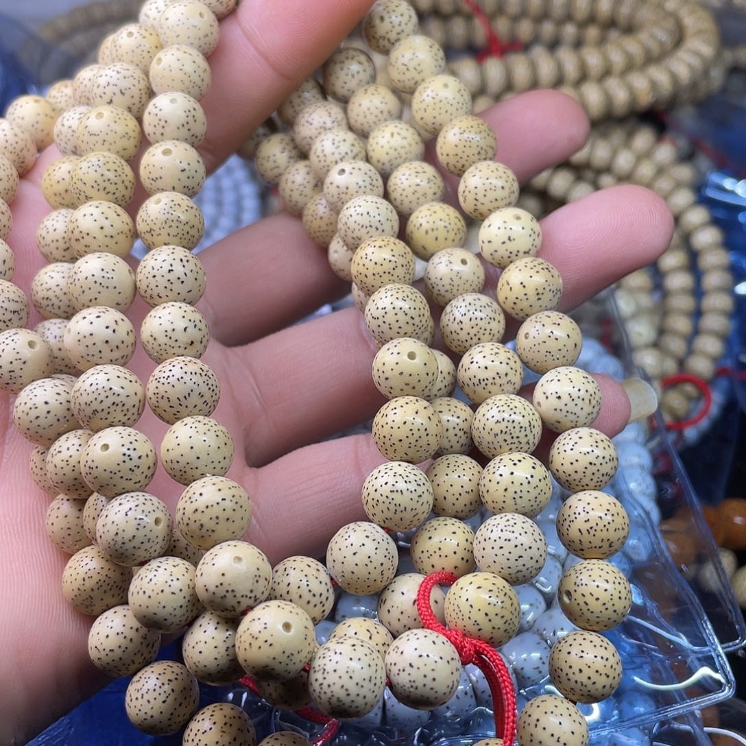 *****星月菩提吊坠11 11圆