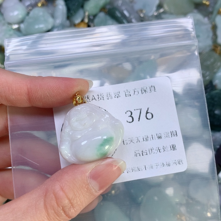 翡翠颈饰9K金镶嵌翡翠