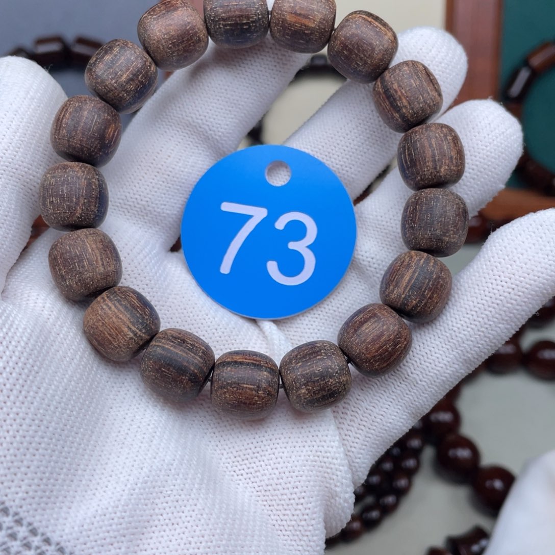 贡木手串/手链12老型