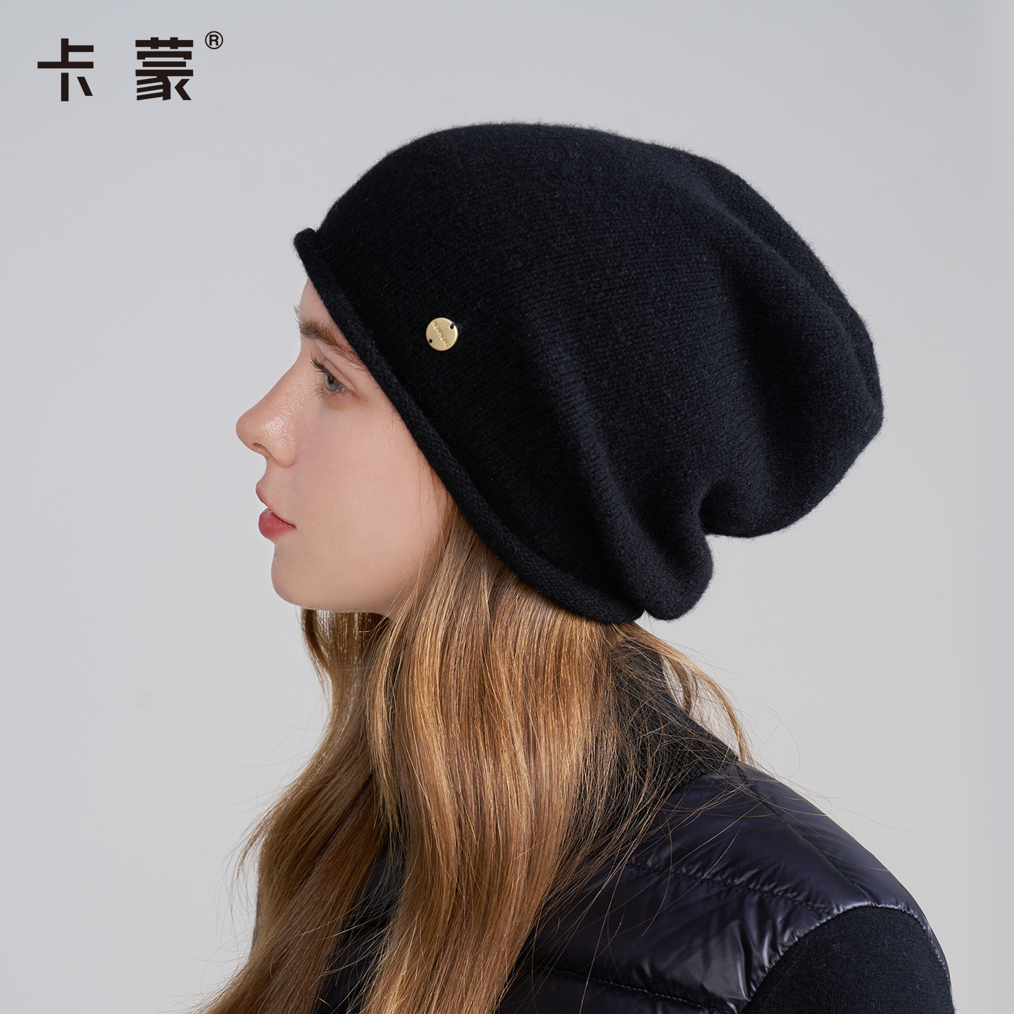 kenmont/卡蒙保暖帽时尚套头帽百搭女士秋冬户外绵羊毛针织堆堆帽