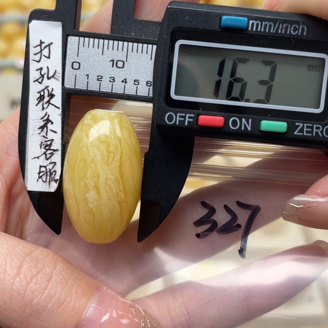 蜜蜡裸石未镶嵌『*y蜜蜡