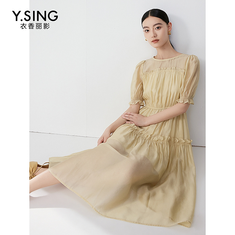 【达人专享】衣香丽影新款连衣裙130625131