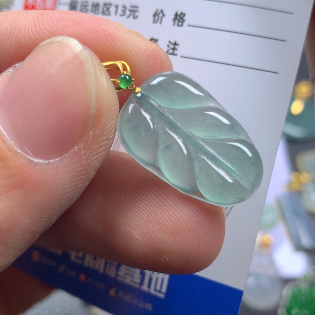 【闪购商品】翡翠颈饰18K金镶嵌翡翠