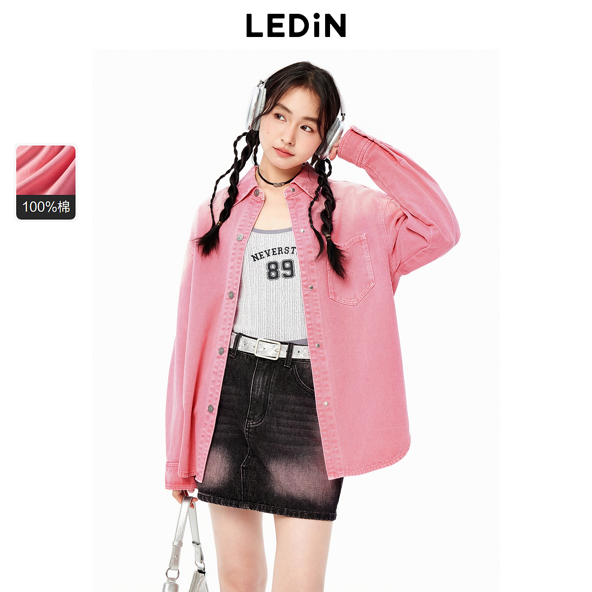 乐町衬衫式牛仔外套2534